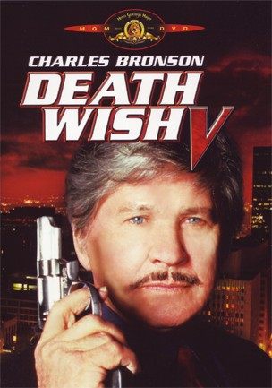 DEATH WISH 5: FACE OF DEATH