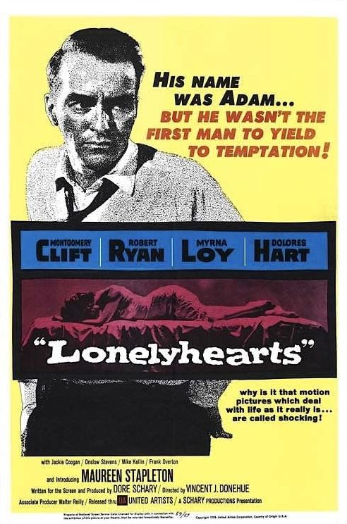 The Unsung: William Shrike in Lonelyhearts